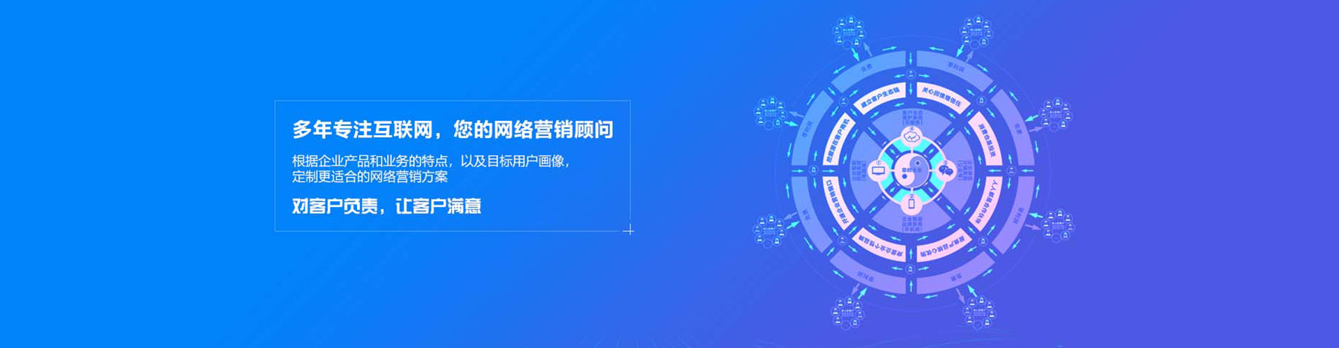 冈山百度竞价运营